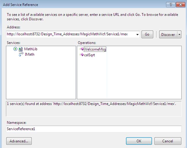 add service reference